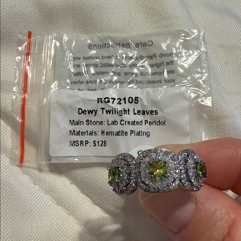 Bomb Party August 2025 Ring RG72105 Dewy Twilight Leaves